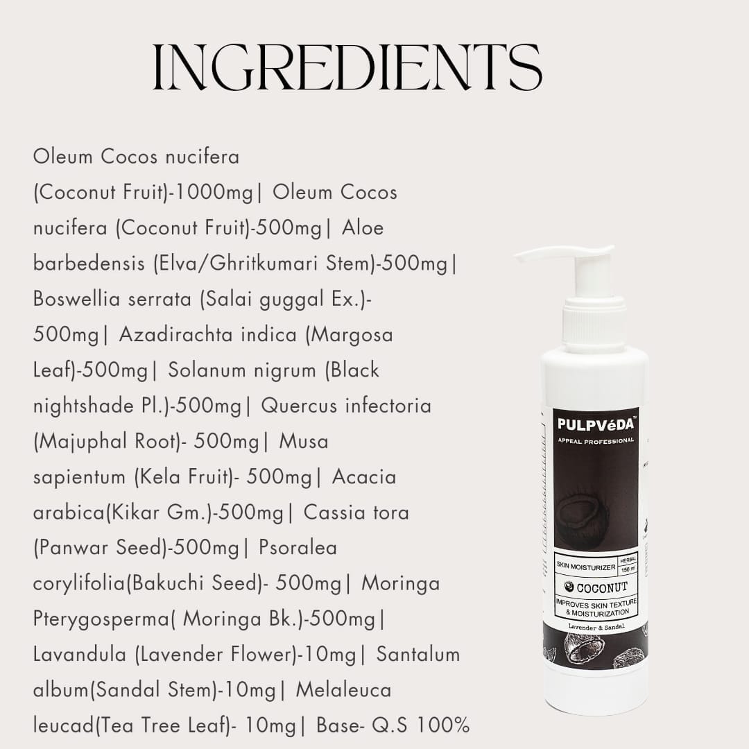 COCONUT REJUVENATING SKIN MOISTURIZER WITH LAVENDER AND SANDAL FOR INDIAN SKIN |150 ml moisturizer Pulpvéda