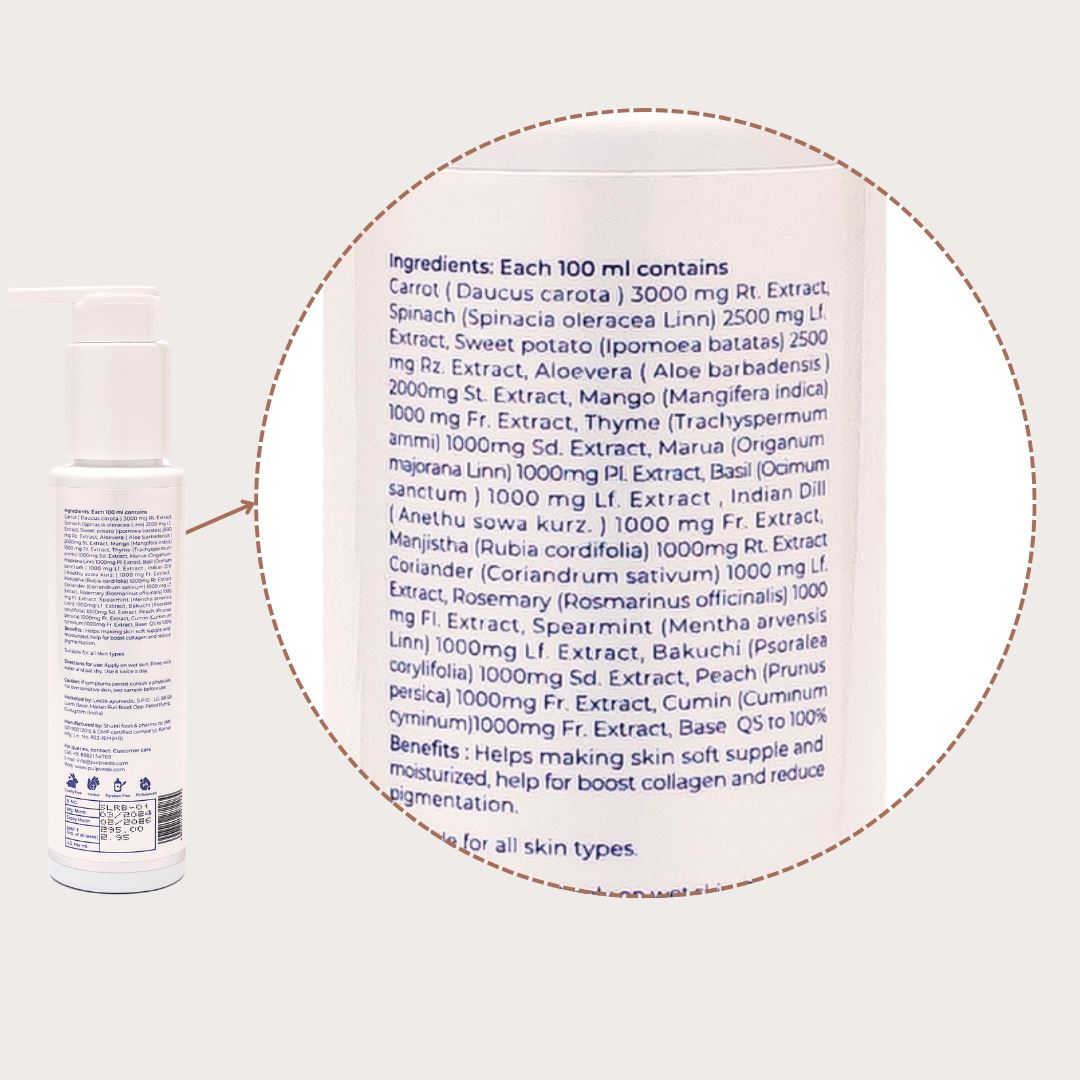 APPEAL RETIN FACEWASH 100 ML Facewash Pulpvéda