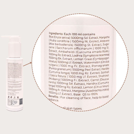 APPEAL RICE WATER FACEWASH 100 ML Facewash Pulpvéda