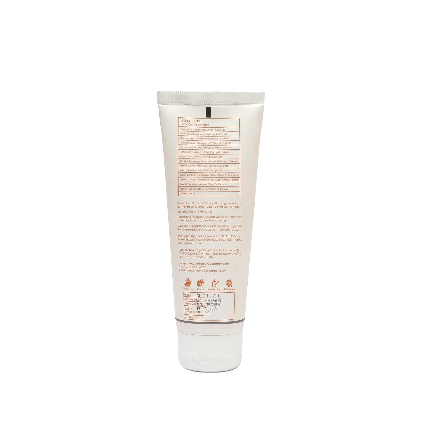 Deepherbs Papaya facewash with Haridra and Aloe vera| Reduces skin pigmentation | Lightens skin tone| 100ml