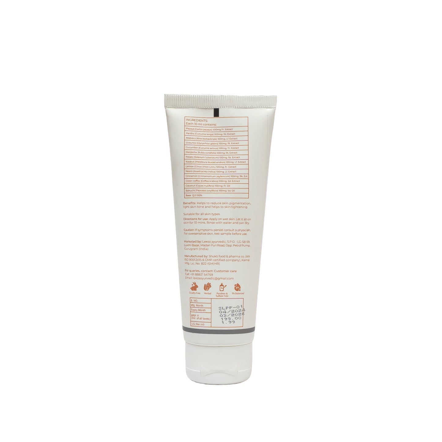 Deepherbs Papaya Face Pack with Haridra and Aloe Vera | Reduces skin pigmentation | Lightens skin tone | 100ml