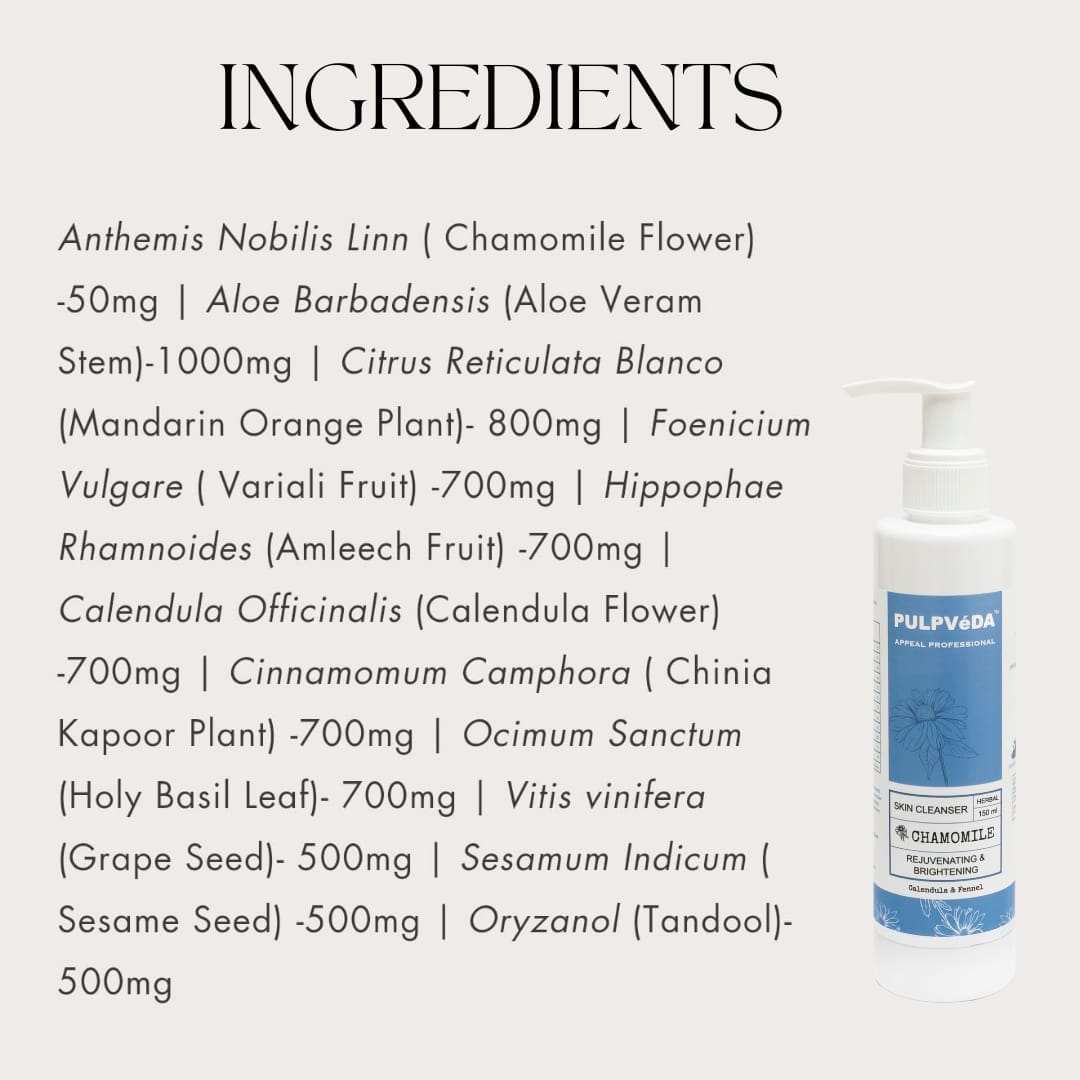 CHAMOMILE REUVENATING SKIN CLEANSER WITH CALENDULA & FENNEL 150 ml Health & Beauty Pulpvéda 